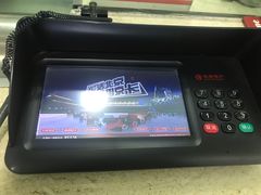 -北京银行(商务中心区支行)
