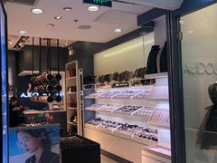 -AJIDOU阿吉豆(北京望京凯德店)