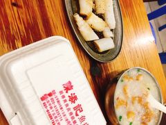 -陈添記·祖傳爽鱼皮·西关老字号(广州首店)