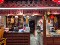 门面-谭鸭血老火锅(慈云寺店)