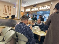 -十三辕·西安面庄(美院店)