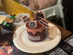 -烤匠麻辣烤鱼(万象城店)