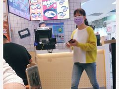 -吉野家(上海美罗城店)
