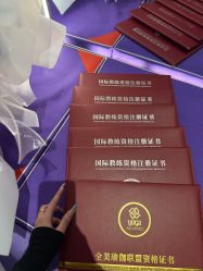 -亚太瑜伽普拉提学院