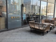 -铭家点心(秦岭路店)