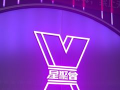 -星聚会KTV(合生汇黑金店)