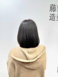 -藤野造型
