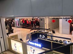 -银泰百货(北京大红门店)