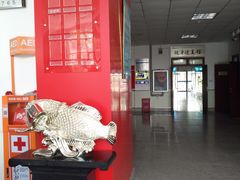 -青岛市体育产业发展中心全民健身中心