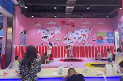 -孩之岛亲子乐园(喜盈门.范城店)