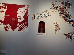 -EATALIA意塔利意式餐厅(鼓楼店)