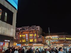 -鼓楼夜市