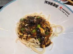 鹿角面-浑河春面馆非遗鹿角面(良乡店)