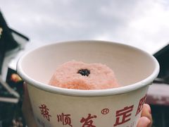 -定胜糕小店-蒋顺发
