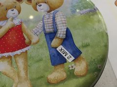 -香港珍妮曲奇聪明小熊饼干