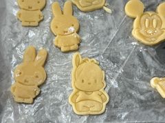 -慕百芙·定制生日蛋糕·DIY