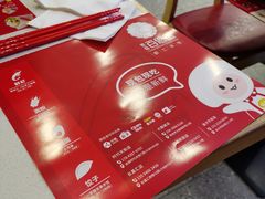 菜单-客临百思德·东北特色馆(龙湖时代天街店)