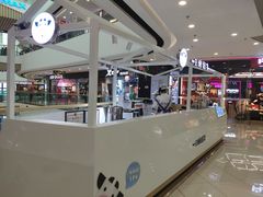 -一只酸奶牛(汕头金平万达广场店)