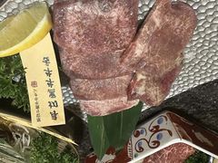 -酉林和牛·烧肉