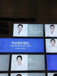 -大麦微针植发丨全国连锁