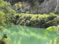 -浮戏山雪花洞风景名胜区