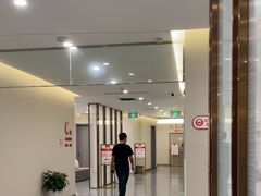 -爱康国宾体检中心(北京航天桥光耀东方分院)