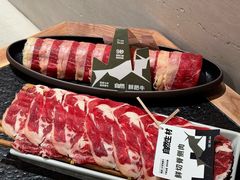 -三出山火锅(万象天地店)