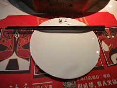 -陈家面馆