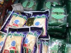 -桃源村(老门东店)