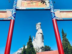-东莞观音山旅游风景区