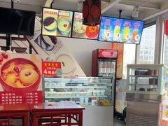 -清真马记宫廷奶酪(广渠门内大街店)