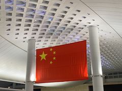 -杭州萧山国际机场