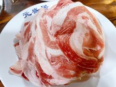 -元盛居(生态大街店)