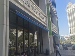 -翠华餐厅(百老汇店)