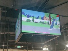 -汉巴味德·烤肉与啤酒的自助(杭州大悦城店)