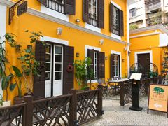 -ALBERGUE 1601 婆仔屋葡国餐厅