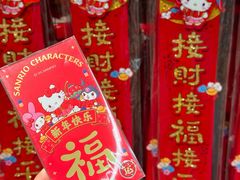 -中航城君尚购物中心