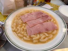 -澳洲牛奶公司(佐敦店)