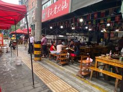 -正南齊北重庆老火锅(光华村直营店)