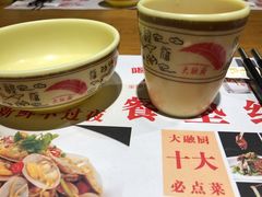 -大融厨·鸡毛店·川菜(果壳里东安湖店)