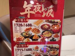 -东方饺子王(和平里店)