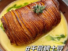 -Olé精品超市(新世界新丸中心店)
