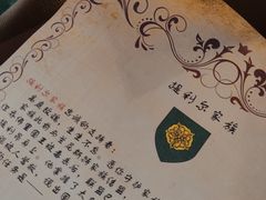 -暴风岛沉浸式体验馆(百联世纪店)