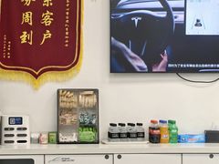 -TESLA 特斯拉(深圳坂田特斯拉中心)