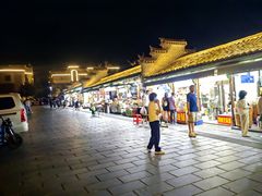 -乌石村