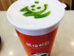 -熊猫邮局(少城店)