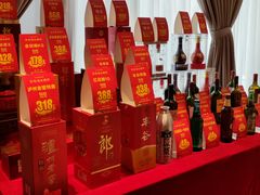 -红杏酒家·地道川菜(一品天下店)