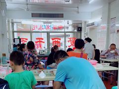 大堂-非遗·爱西干面(小公园总店)