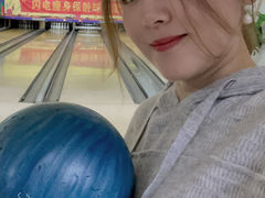 -鹰翔保龄球(复兴门店)