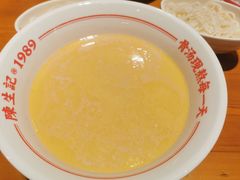-陳生記米线·始于1989(中山北路店)